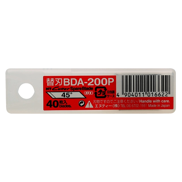 Knivblad NT Cutter BDA-200P Til XY kutter, 40 stk i plastboks 