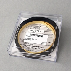 Mimaki SPC-0773 Pen Line Rubber For 150-75