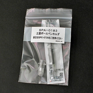 Mimaki SPA-0183 Mitsubishi Pen Holder