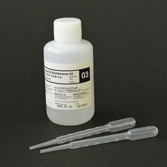 Mimaki rensesett ML003-Z-K1 Flushing liquid 03 set 200ml bottle